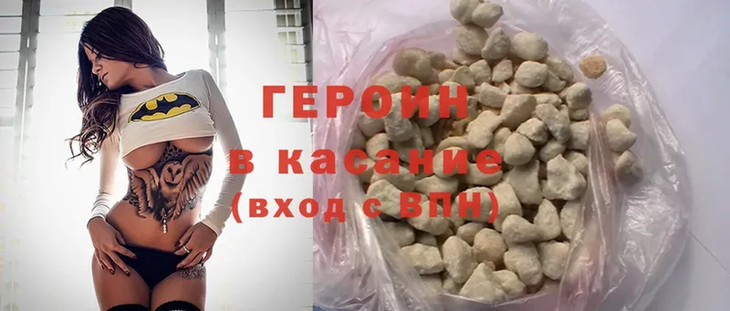 ГАШИШ Кизилюрт