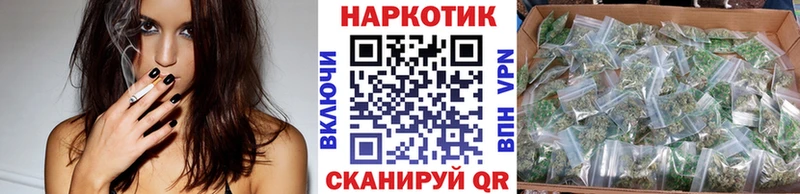 Что такое Кизилюрт COCAIN  АМФЕТАМИН  Марихуана  МЕФ 