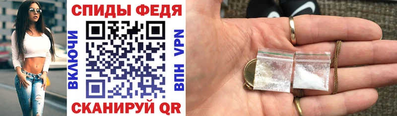 kraken зеркало  Кизилюрт  АМФ 97% 