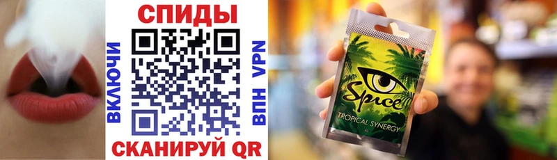дарнет шоп  Кизилюрт  мега ТОР  shop формула  БУТИРАТ бутандиол 
