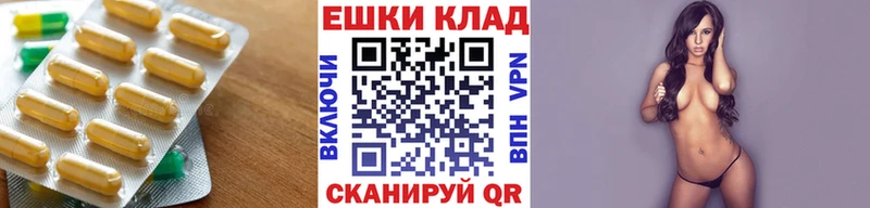 ЭКСТАЗИ MDMA  мориарти официальный сайт  Кизилюрт 