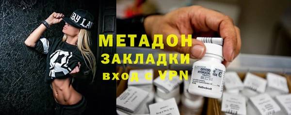 PSILOCYBIN Медногорск