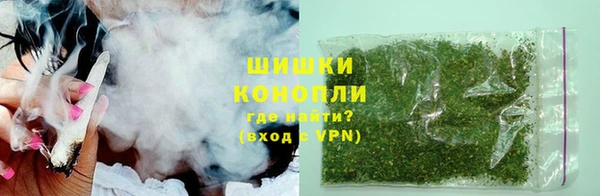 jwh Михайловск