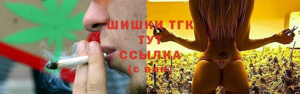 jwh Михайловск