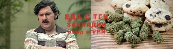дурь Навашино