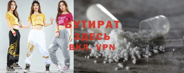 ПСИЛОЦИБИНОВЫЕ ГРИБЫ Михайлов