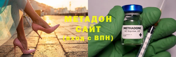 jwh Михайловск