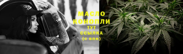 стаф Наволоки
