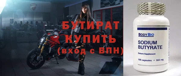 гашиш Медвежьегорск