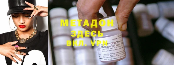 прущий лед Надым