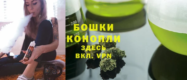 MDMA Premium VHQ Гусиноозёрск