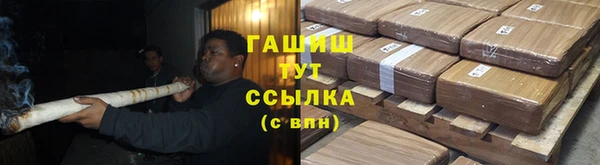 jwh Михайловск