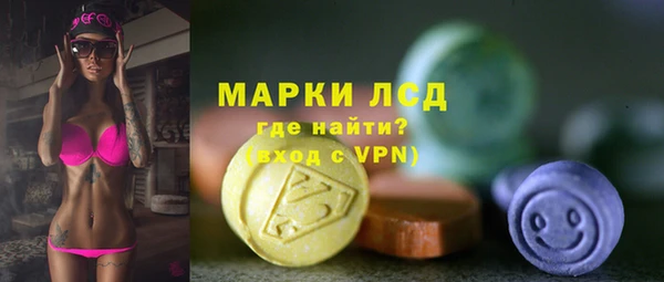 jwh Михайловск
