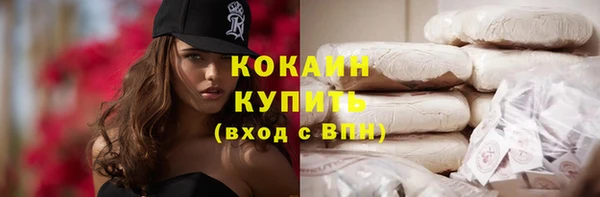 стаф Наволоки
