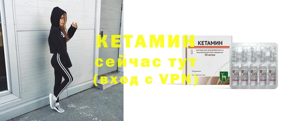 jwh Михайловск