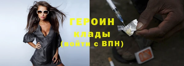 jwh Михайловск