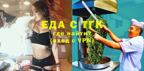 ПСИЛОЦИБИНОВЫЕ ГРИБЫ Михайлов