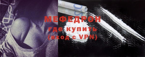 прущий лед Надым