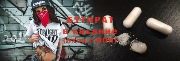 гашиш Медвежьегорск