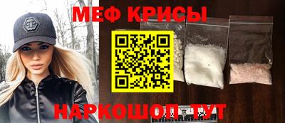 герыч Балаково