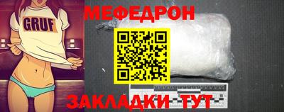 наркотики Балашиха