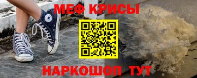 наркотики Балашиха