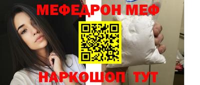 герыч Балаково