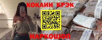 герыч Балаково