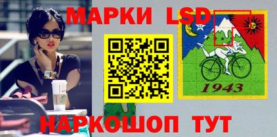 герыч Балаково