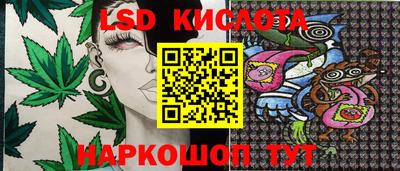 герыч Балаково