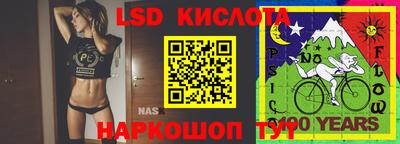 каннабис Балахна
