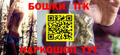 наркотики Балашиха