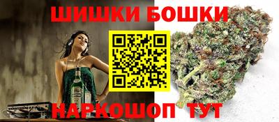 герыч Балаково