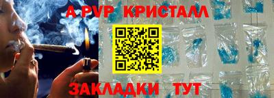 наркотики Балашиха