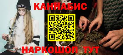герыч Балаково