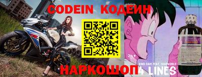 винт Абакан