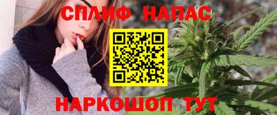 наркотики Балашиха