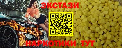 наркотики Балашиха