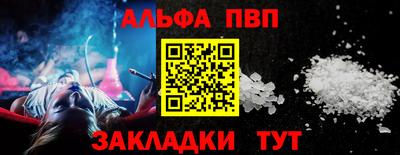 наркотики Балашиха