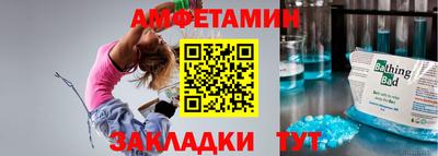 наркотики Балашиха