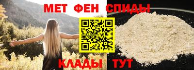 герыч Балаково