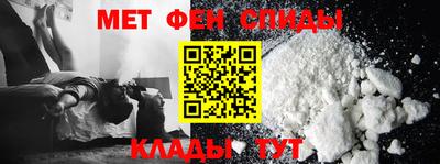 наркотики Балашиха