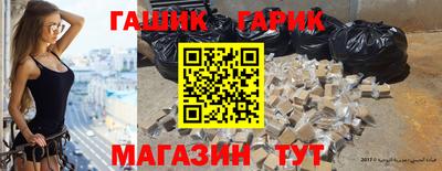 наркотики Балашиха