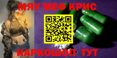 кокаин Азнакаево